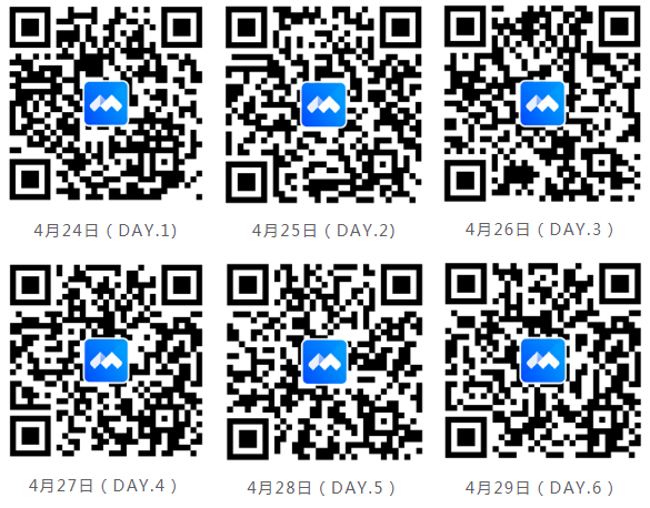 1650357987102097.png 簽到二維碼.png