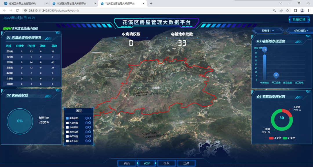 1688957159303029.png 10.png