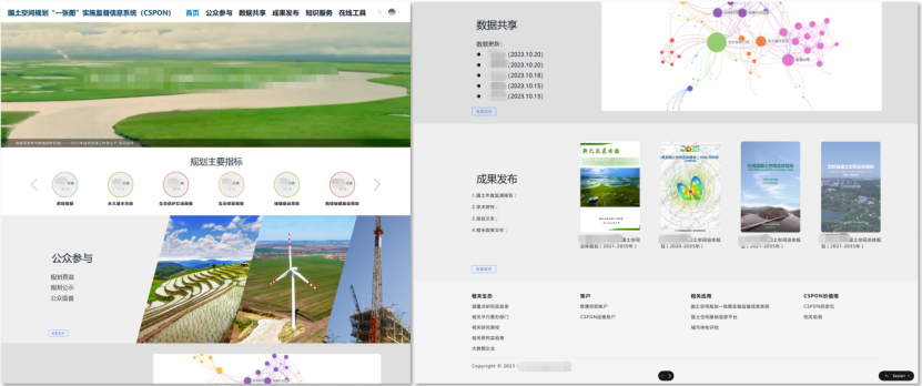 1713750857.png 3.png